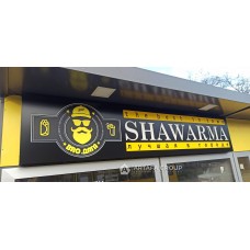 Наружная реклама шаурма в Днепре