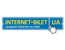 Наружная реклама для Internet-bilet