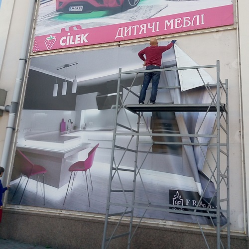 Монтаж баннера в Днепре фото 1