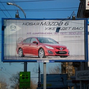 Изготовление призматрона в Днепре для наружной рекламы фото - Artafa