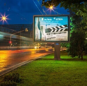 Изготовление скроллеров в Днепре - Artafa