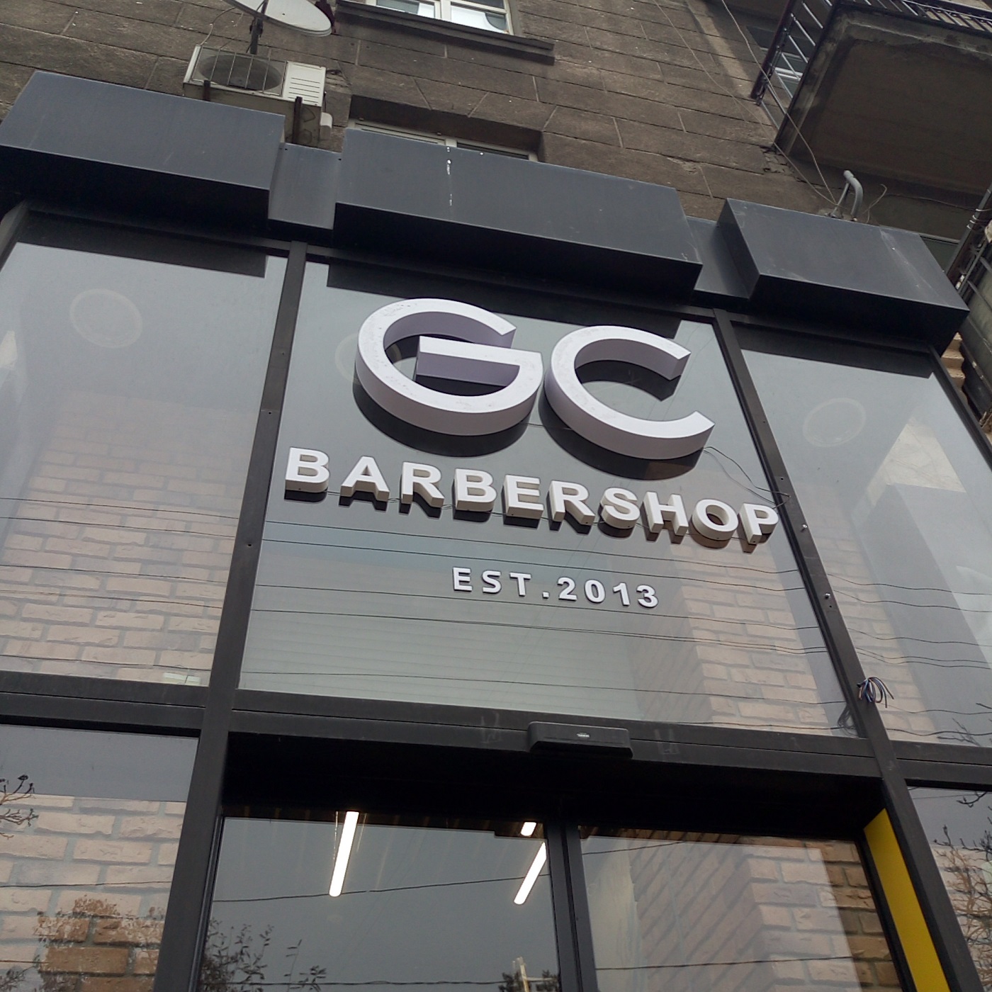 Наружная реклама в Днепре - Barber Shop