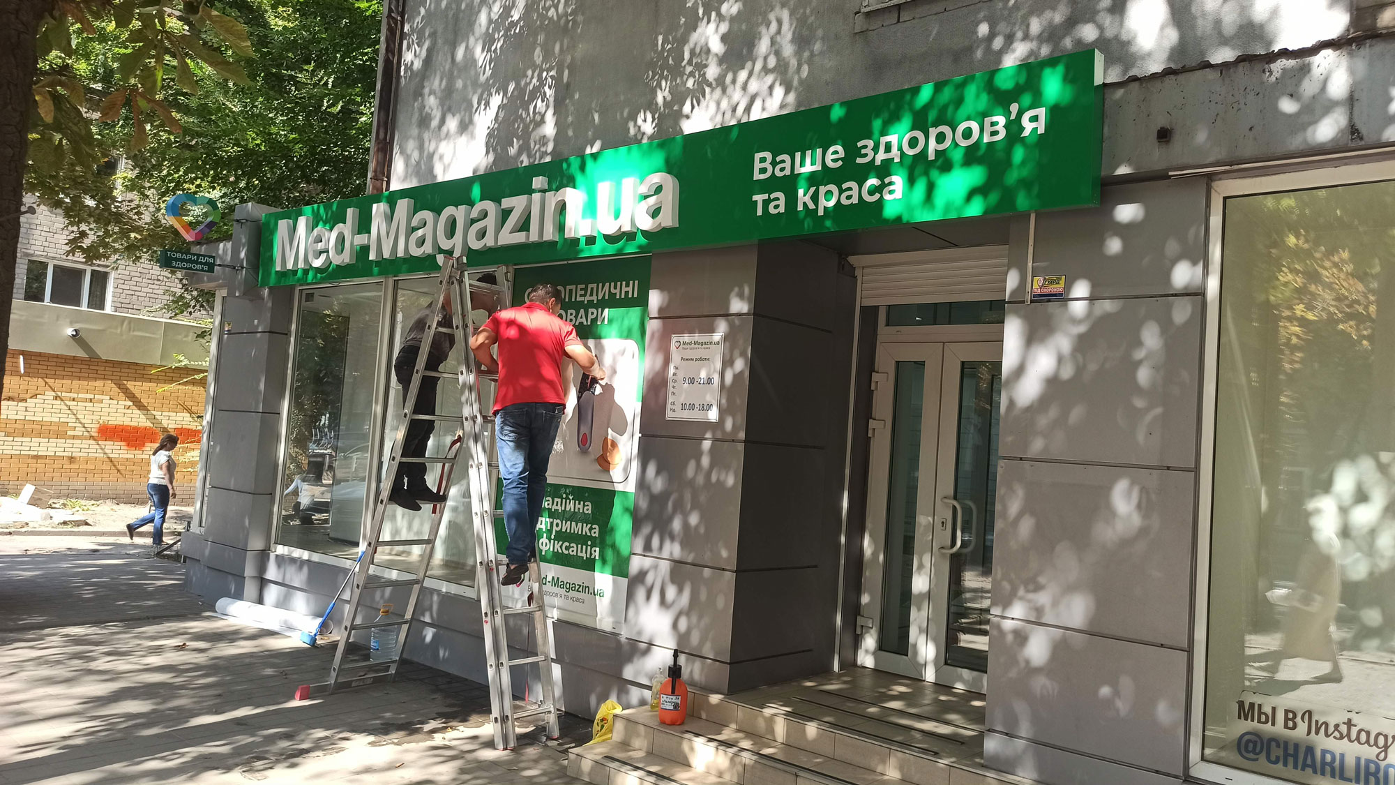 Изготовление неоновой вывески для ресторана суши роллы в Днепре