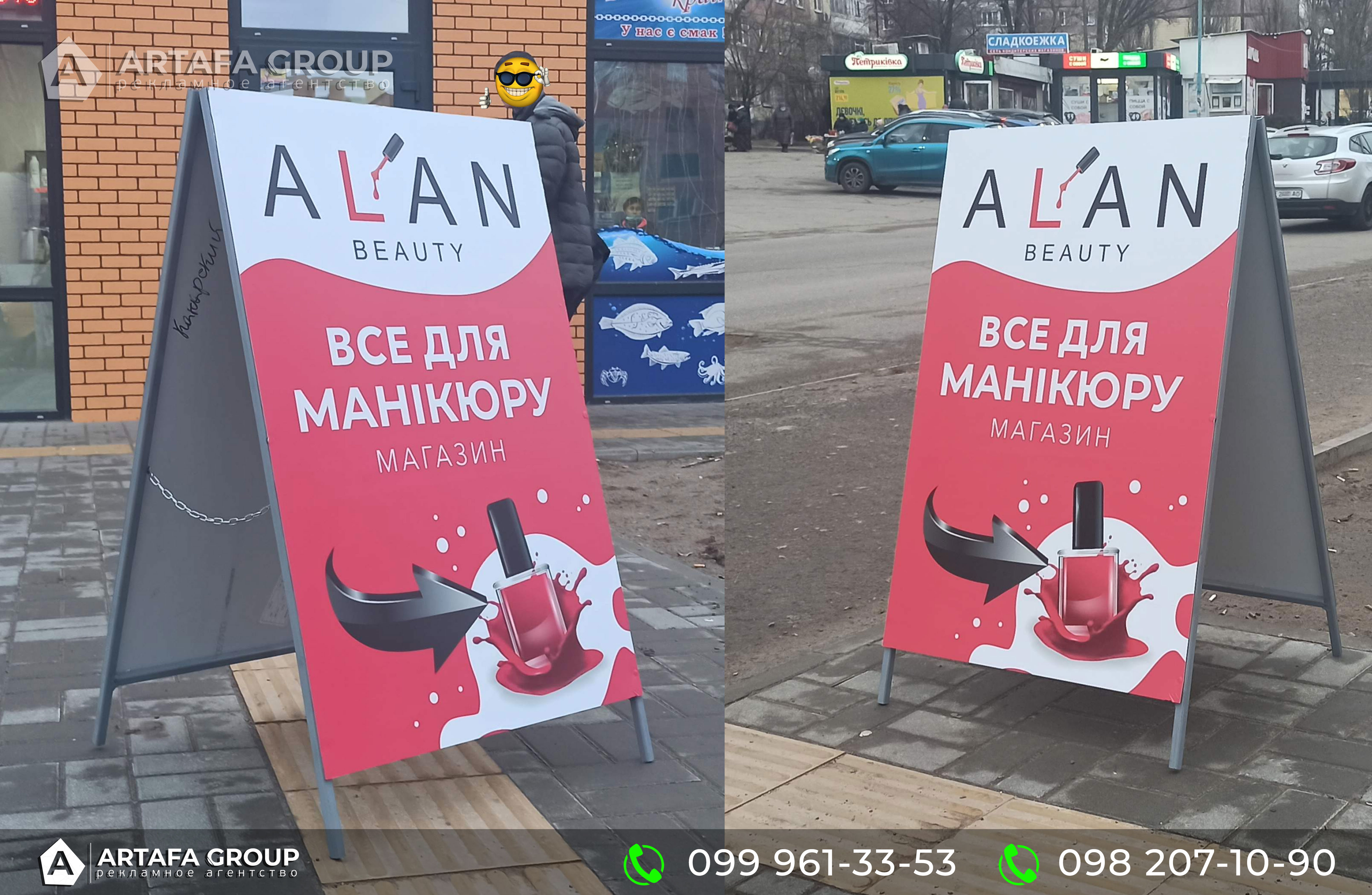 Изготовлеине А штенлера на заказ для маникюра Артафа
