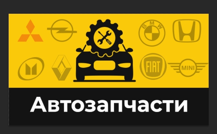 Визитки СТО - изготовление и печать визиток для автомастерской