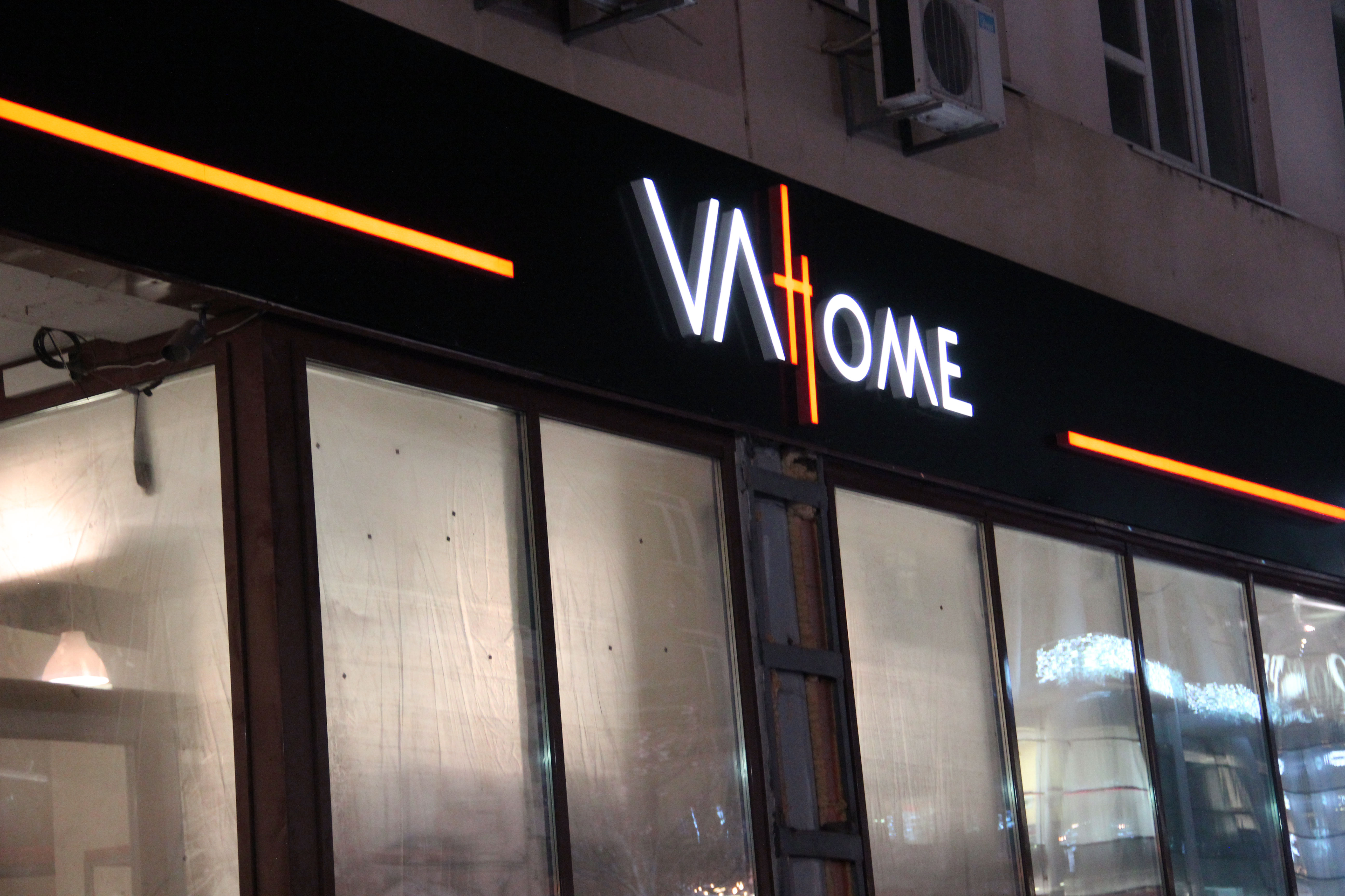 Световые Объемные буквы Vahome в Днепре